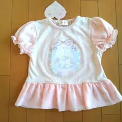 新品 Chaletron ユニコーンフリル袖 チュール 半袖Tシャツ 110