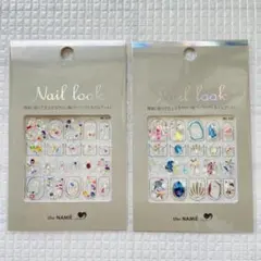 ネイルシール 2点セット NAIL LOOK　キラキラ＆夏デザイン 貼るだけ