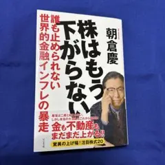 Item thumbnail for item 2b122dfe-e695-44b7-ae2a-0e8744766eb7