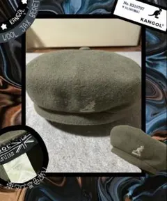 【最終価格♡】KANGOL カンゴール ウール ベレー Lサイズ