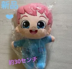 2026年最新】べべ ぬいぐるみの人気アイテム - メルカリ