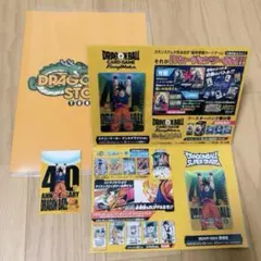 2026年最新】ゲンキダマツリの人気アイテム - メルカリ