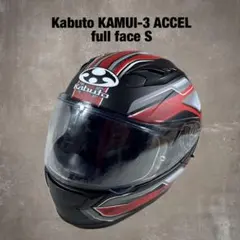 OGK Kabuto KAMUI 3 M ミラーシールド付き ogk kabuto kamui3 truth ミラーシールド付き - メルカリ