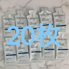 クリスティーナ テラスキン 美容液　3ml サンプル 20枚