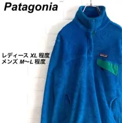 ○パタゴニア シンチラ スナップT プルオーバー トップス スウェット青 XL