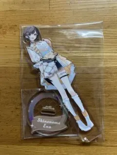 プロセカ 感謝祭 5th 東雲絵名 アクリルスタンド