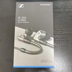 2026年最新】sennheiser ie200の人気アイテム - メルカリ