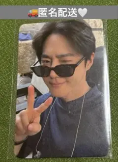 EXO スホ EXhOrizon 台北オンライン限定ラキドロ - メルカリ