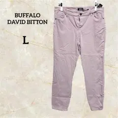 BUFFALO DAVID BITTON ピンク スキニーパンツ【L】