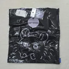 Item thumbnail for item 85bd1826-aa41-4e4a-a069-7dd80b738693