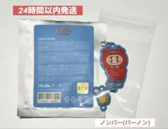 セブチ MINITEEN HOLIDAY ラキドロ ノンバー