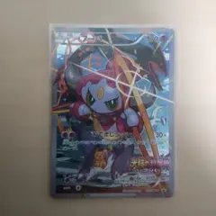 フーパ：光輪の超魔神 フーパ 入場者プレゼント PROMO XYシリーズプロモ…