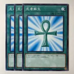 Item thumbnail for item cf55770f-11ef-4368-87da-8f0f86b14c9b