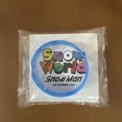 SnowMan ラバーバンド　渡辺翔太