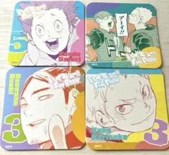 ハイキュー!! ファンパーク　アートコースターセット