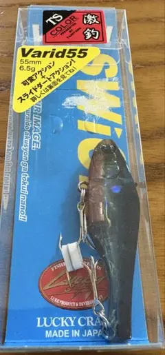 Item thumbnail for item e68563f5-0d6c-4b56-a26d-365e756c6dbb