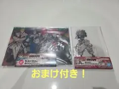 2026年最新】一番くじ下位賞の人気アイテム - メルカリ