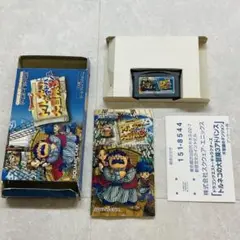 トルネコの大冒険3 不思議のダンジョン ゲームボーイアドバンス ソフト 箱説付