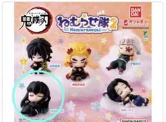 鬼滅の刃　ねむらせ隊2 時透無一郎