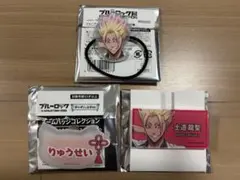 士道龍聖 ネームバッジ　ヘアゴム