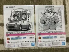 ドラゴンボール一番くじ 40th〜其之ー G賞　クリアファイル　2種