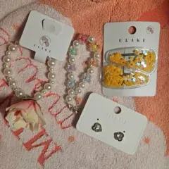 ピアス　ブレスレット　パッチン　未使用