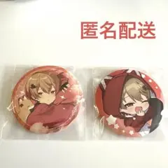2026年最新】シクフォニ 暇72 缶バッチの人気アイテム - メルカリ