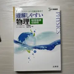 Item thumbnail for item c6d94ad2-3db1-4b2c-9272-af8206d124d4