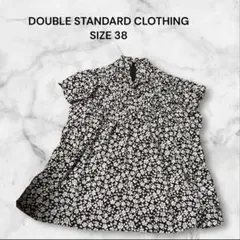 ①③DOUBLE STANDARD CLOTHING 花柄ブラウス サイズ38のサムネイル