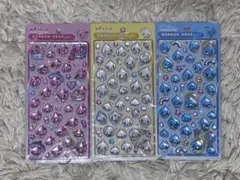 正規品　しずくちゃん　ボンボンドロップシール　大　3枚セット