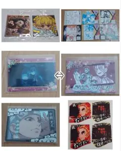 鬼滅の刃 セット