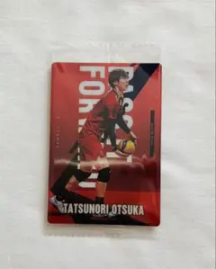 2026年最新】大塚達宣の人気アイテム - メルカリ