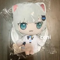 なちょ猫　マスコットキーホルダー　 ぬいぐるみ　まとめ売り 2026年最新】なちょ猫 マスコットキーホルダーの人気アイテム - メルカリ