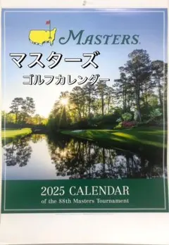 マスターズポスター　タイガーウッズ　2025 カレンダー付き マスターズポスター タイガーウッズ 2025 カレンダー付き