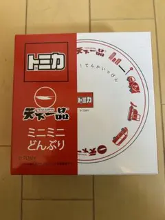 Item thumbnail for item 3c8256a8-ef16-45fe-bca2-b4d5cd003fd4