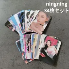 aespa ニンニン トレカ 34枚セット まとめ売り