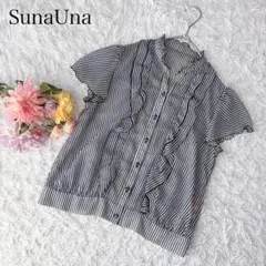 【M】スーナウーナ　半袖ブラウス　ストライプ　フリル　シアー　上品　きれいめのサムネイル