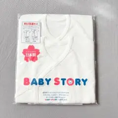 Item thumbnail for item e302e65a-885a-46b6-af01-7eb5346a471c