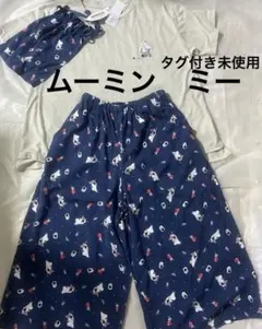 태그 포함 미사용 ムーミン ルームウェア 上下セット 巾着付き