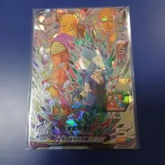 Item thumbnail for item 3e0a7cd8-e59b-4905-b40c-80432e442547