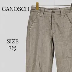 GANOSCH ガノッシュ クロップドパンツ ブラウン系 7号