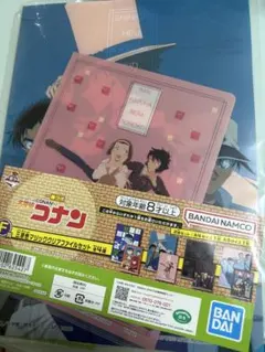 名探偵コナン 三原色マジッククリアファイルセット