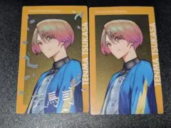 プロセカ　天馬司　エピカ　イラストレーター　zozotown