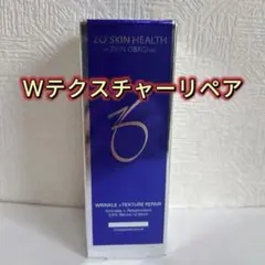 2026年最新】zo skin wテクスチャーリペアの人気アイテム - メルカリ