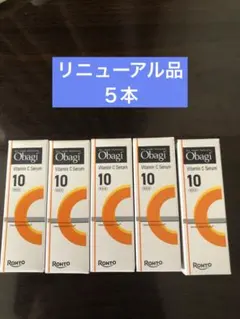 Obagi オバジC10セラム 美容液 3mL ×5本のサムネイル