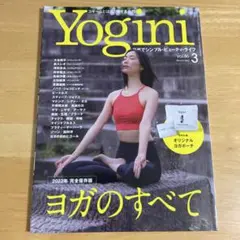 Item thumbnail for item 21b478ff-938a-448b-9f43-b379fee7ce25