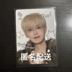 JO1 白岩瑠姫 タワレコオンライン 特典 トレカ