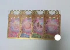 プリマジ おはなまんかい フルコーデ 1式