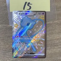 ミュウex SSR sv4a 327/190 シャイニートレジャー - メルカリ