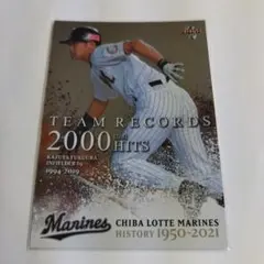 Tomo様 リクエスト 3点 まとめ商品